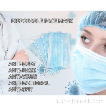 Masque chirurgical jetable avec CE et FDA